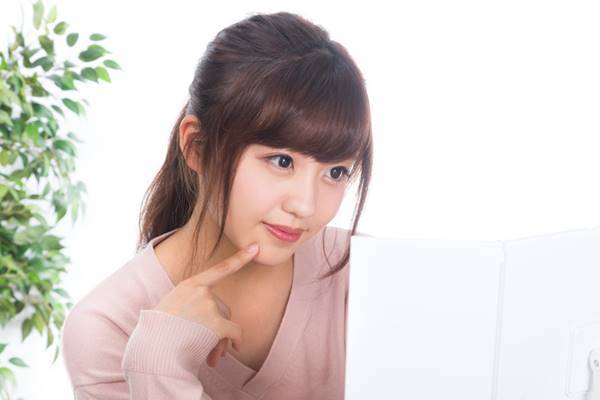 ビタブリッドCフェイスのお試し購入を検討.jpg