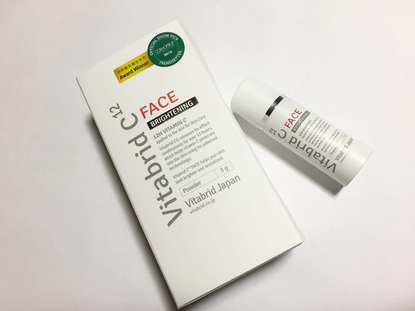 ビタブリッドCフェイス取り出し.JPG