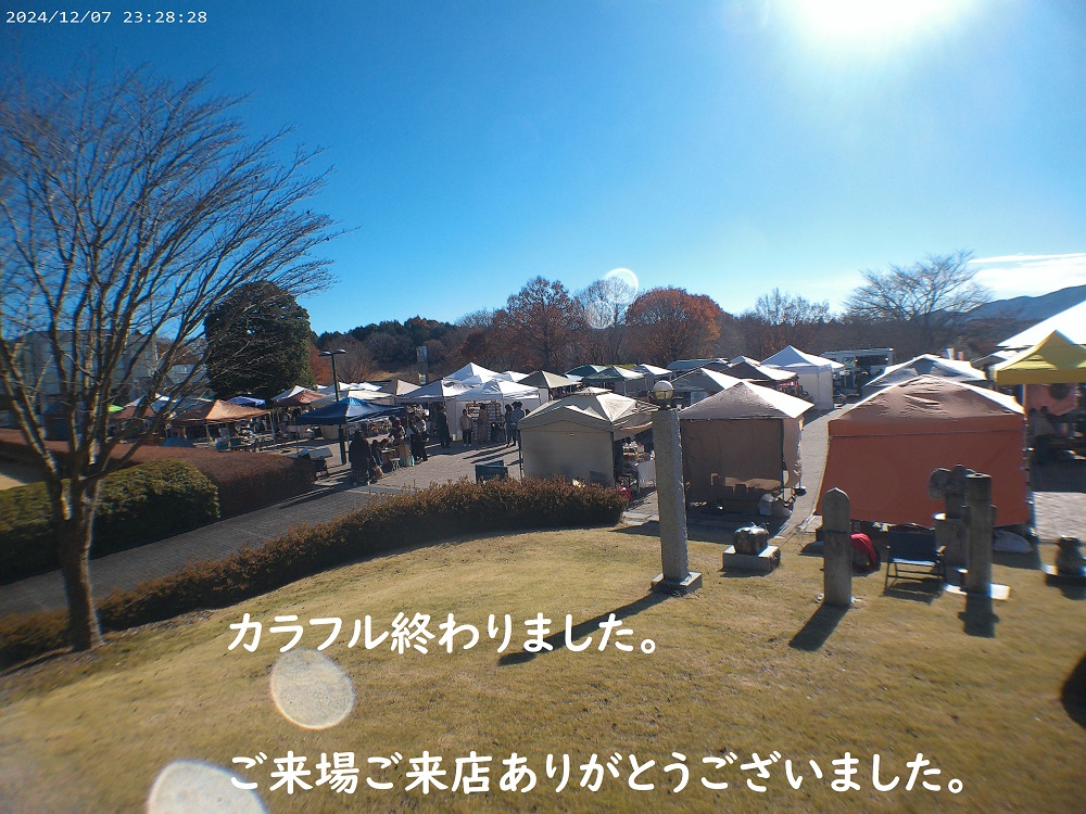 カントリー風木工と布小物