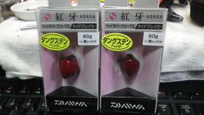 20140720_001.jpg