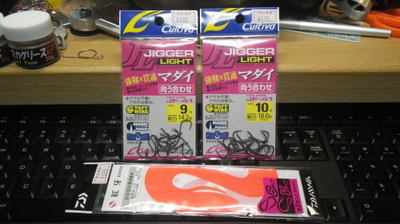 20150705_004.jpg