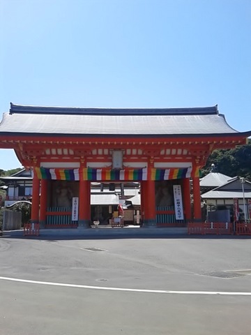 満願寺