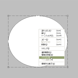 2009y01m22d_114404437.png