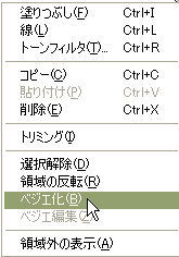 2009y01m22d_214756906.png