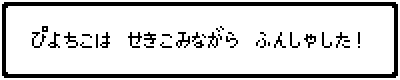 24.gif
