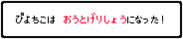 25.gif