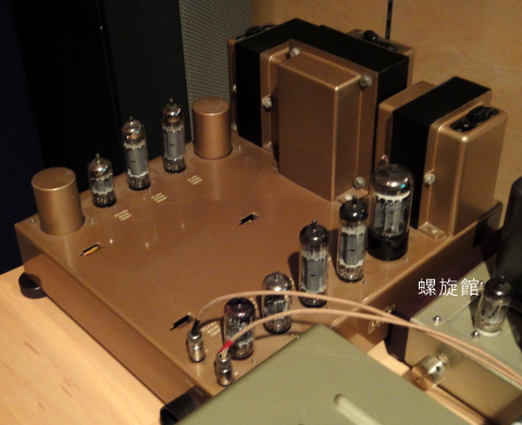 LEAK STEREO20 GOLD
