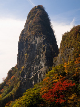 天狗峰