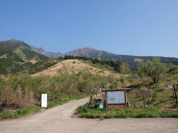 上色見登山口