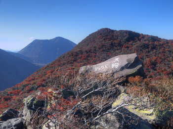 天狗岩の山頂