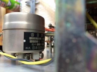 日本低周波研究所