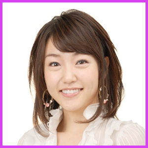 八木早希