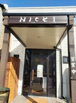 NICK（肉）1＠久留米