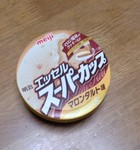 スーパーカップ　マロンタルト味＠明治