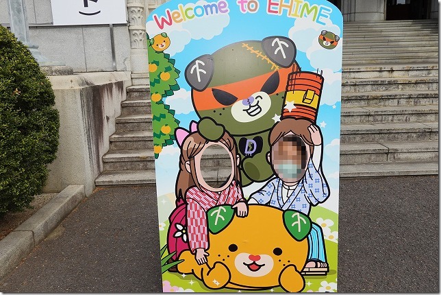 ぼんさんの記憶帳