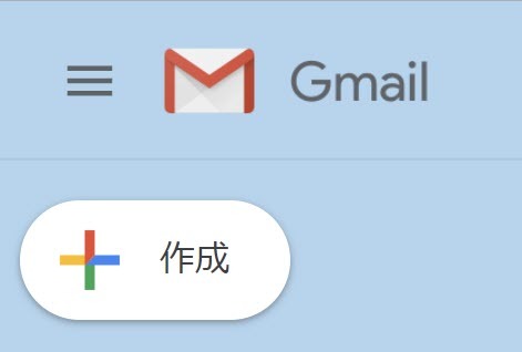 gmail.jpg