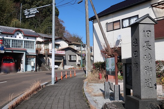 気ままに温泉旅