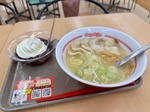 ひさしぶり！