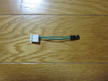 HDD起動電源ケーブル