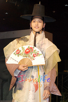 Songyunkan Scandal 19.jpg