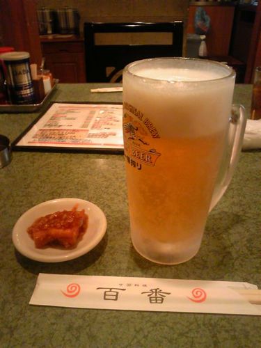 百番ビール.jpg