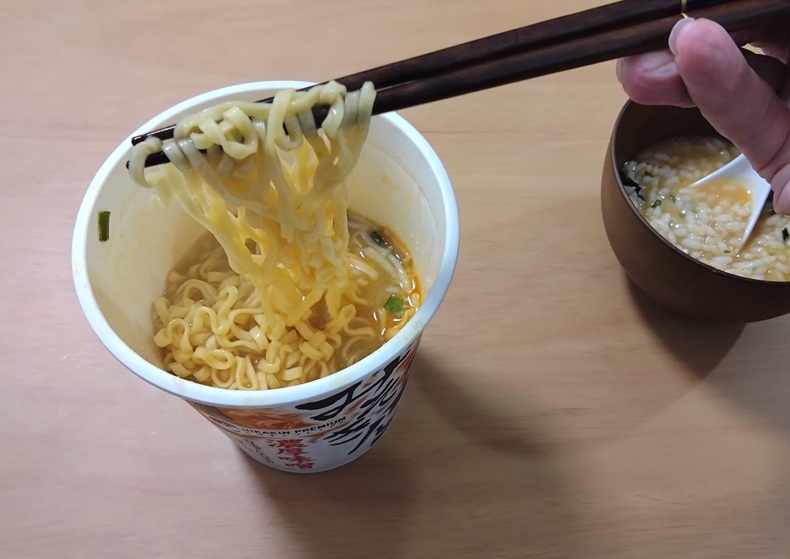 お金持ちの人買ってください‼️ みそきん合計45個　ラーメン✖️22 メシ✖️23 早い者勝ち】新みそきん濃厚味噌ラーメン&濃厚味噌メシ2個ずつ