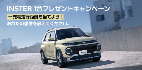 自動車ライター外川信太郎の泡沫記：オフィシャルブログ