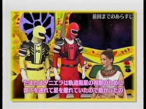 イタレンジャー.jpg