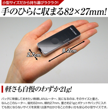 direct0005-03.jpg
