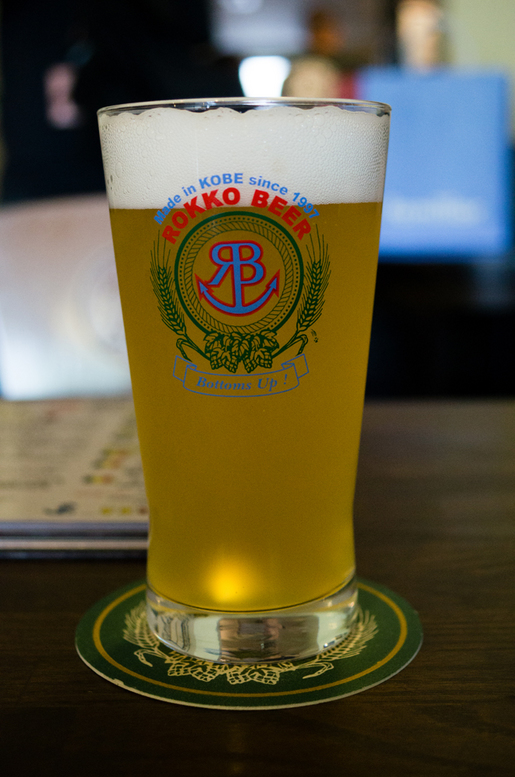 六甲ビール　ホワイトマドロス.jpg