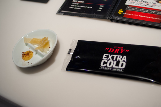 エクストラコールドＢＡＲ　エイヒレ.jpg