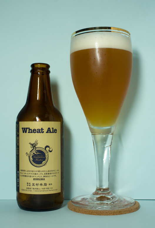 志賀高原ビール　Wheat Ale.jpg