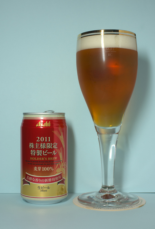 アサヒビール　株主優待ビール２０１１.jpg