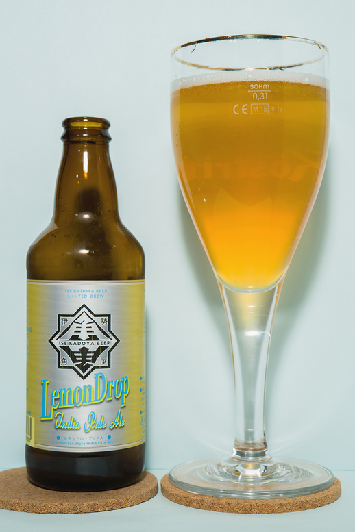 伊勢角屋麦酒 レモンドロップIPA