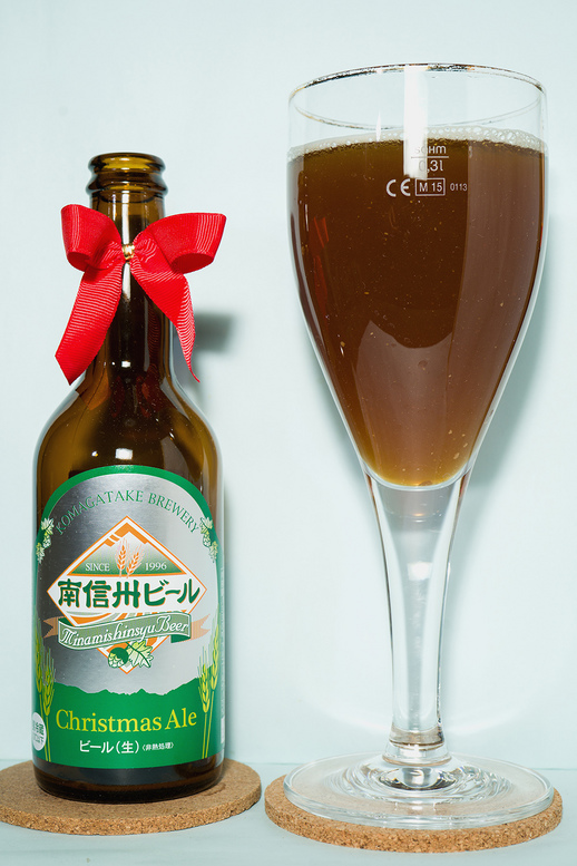 南信州ビール　ヴィンテージクリスマスエール2012.jpg