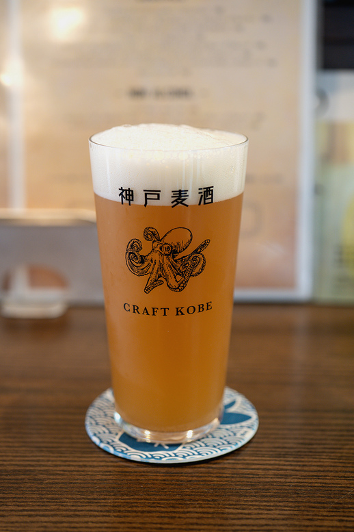 六甲ビール　ウエストコーストＩＰＡ.jpg