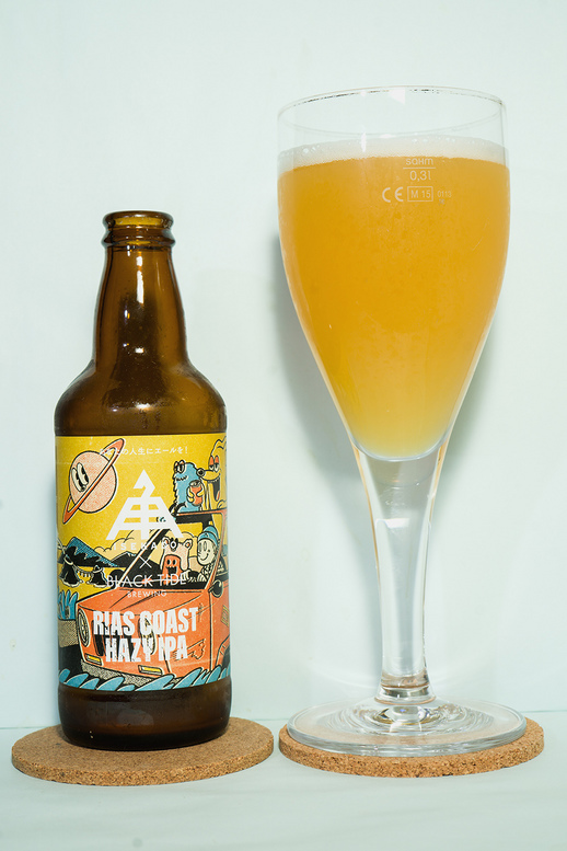 伊勢角屋麦酒　Rias coast Hazy IPA.jpg