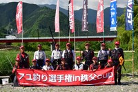DSC_1970.JPG