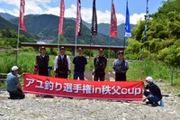 DSC_2028.JPG