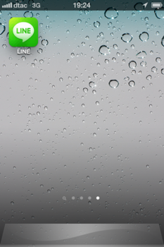 DTAC.PNG
