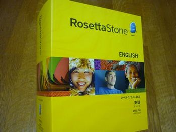 rosetta stone.jpg