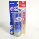 『ニベアＵＶ ディーププロテクト＆ケア ミルクミスト』