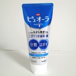 『薬用ピュオーラ　ハミガキ　クリーンミント』