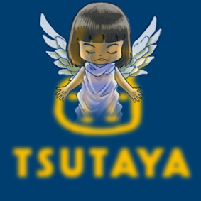 tutaya.jpg