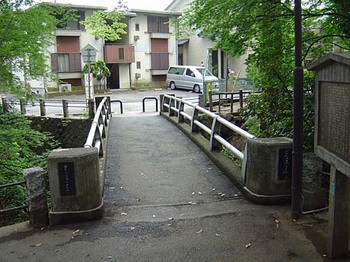 2009年4月喜多院どろぼう橋2.jpg