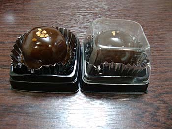 2009年7月福呂屋福たま.jpg
