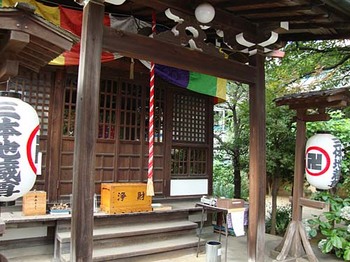 2009年7月西雲寺日限三体地蔵尊2.jpg