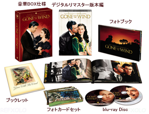 GONE WITH THE WIND 70th blu-ray