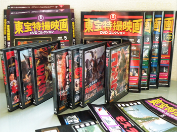 tohotokusatudvd-dea.jpg