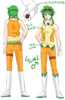コス用資料GUMI♂.jpg
